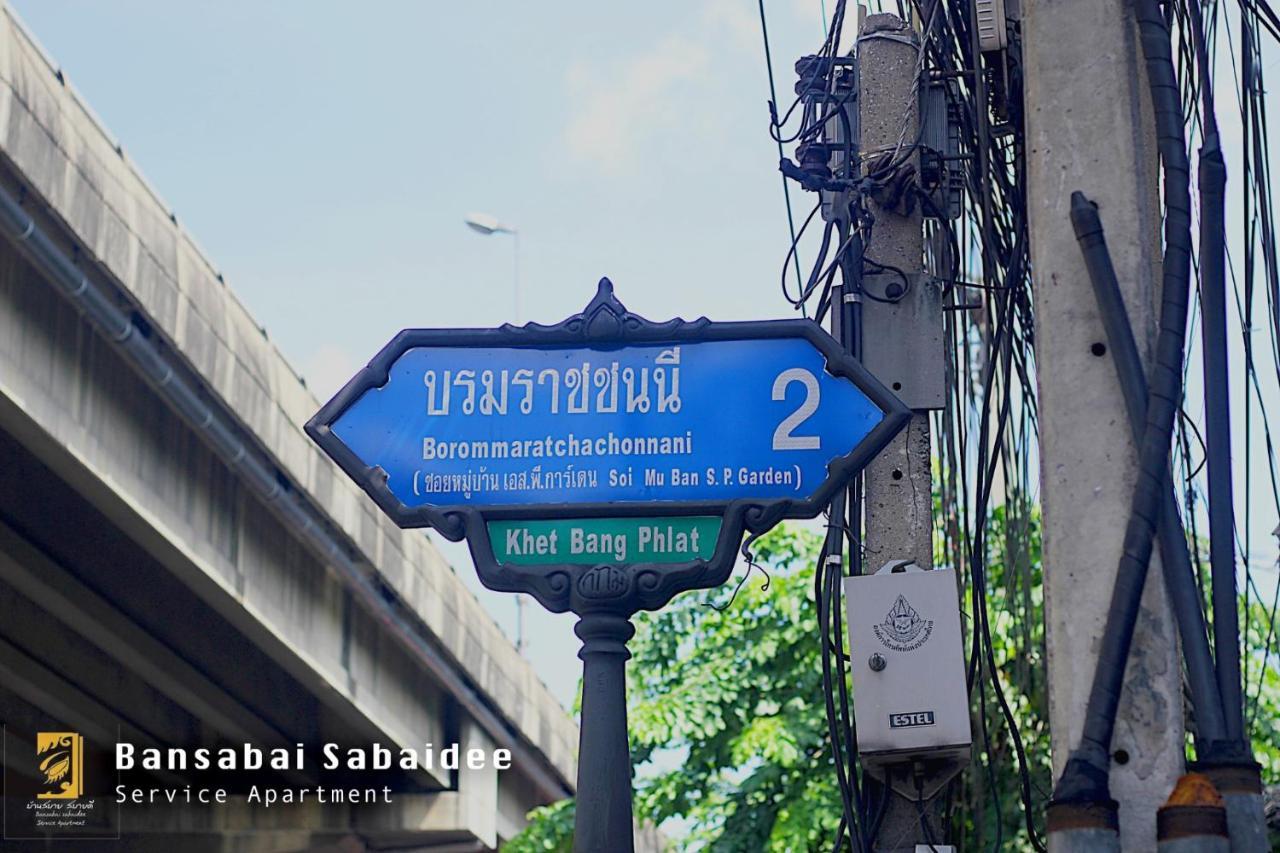Bansabai Sabaidee Service Apartment Bangkok Exteriör bild