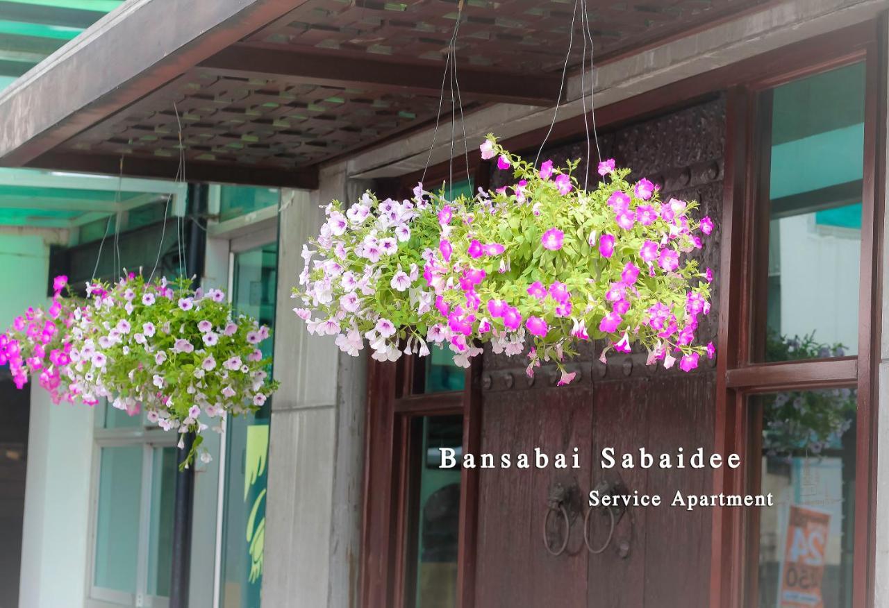 Bansabai Sabaidee Service Apartment Bangkok Exteriör bild